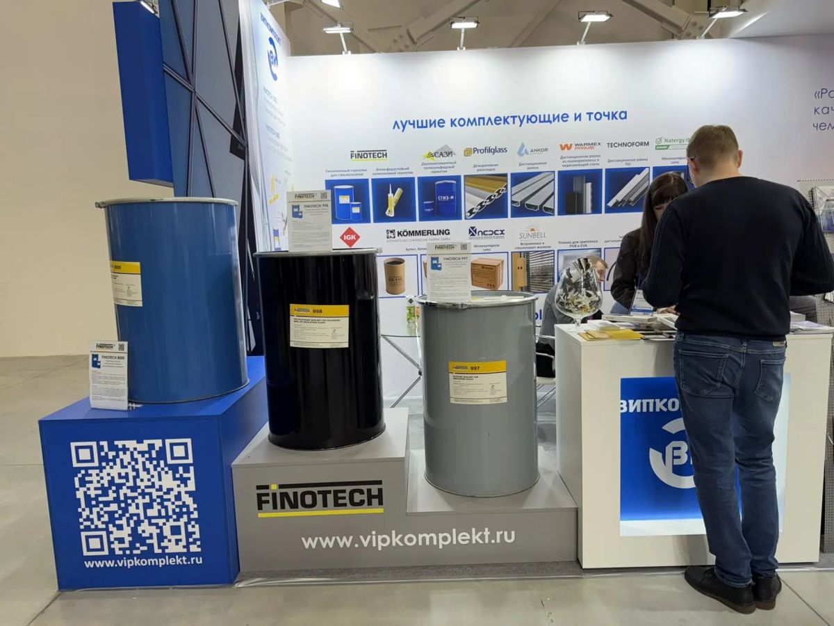 Герметики Finotech на стенде ВИПКОМПЛЕКТ